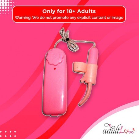 Tingling Tongue Bullet Vibrator BV-021