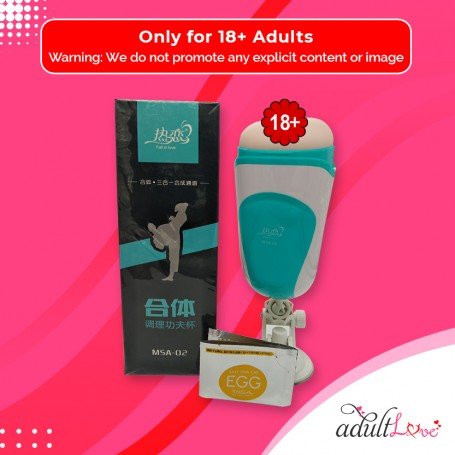 MSA-02 Vibrating Vagina MS-062