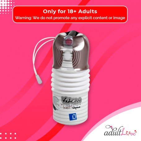 Vulcan Wet Vagina Vibrating MS-056