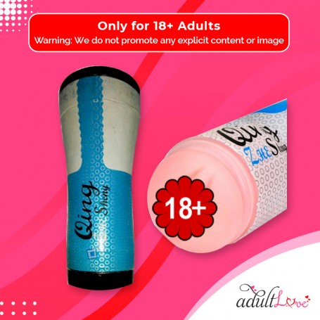QingZheSheng Super Tight Vagina Stroker MS-035