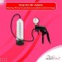 MALE BIG PENIS PUMP PE-017