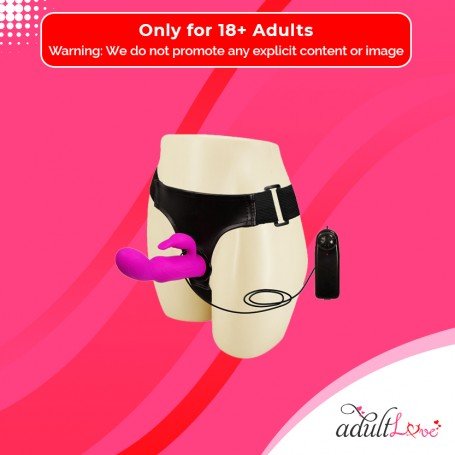 Baile Ultra Harness Strap-on Dildo with Multi-speed Vibrations SO-030