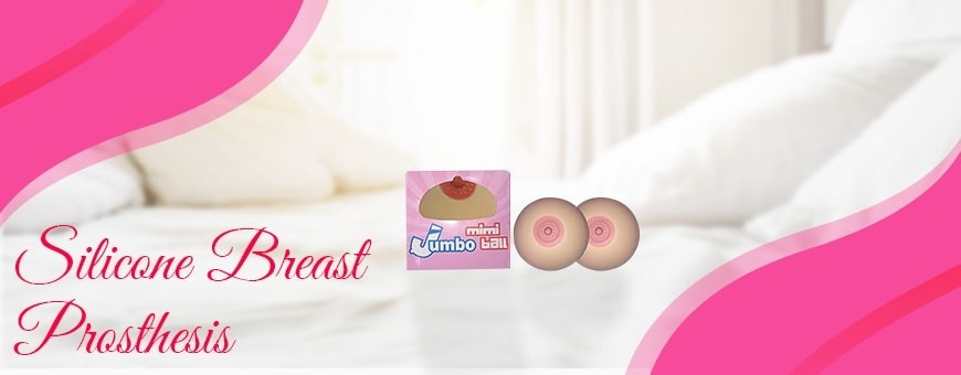 Buy Silicone Breast Prosthesis For Girls Online In Sangrul | Sex Toys